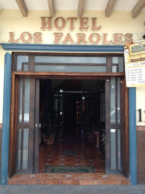 Los Faroles Hotel Uruapan (Michoacan) Exterior photo